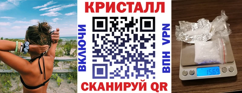 Amphetamine Premium наркота Краснокамск