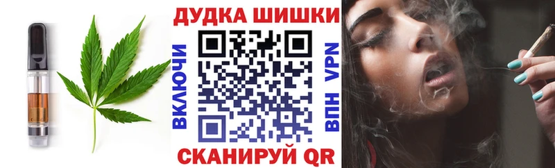 Cannafood марихуана  Краснокамск 