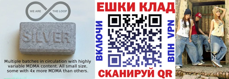 Экстази Punisher  сайты даркнета наркотические препараты  Краснокамск 