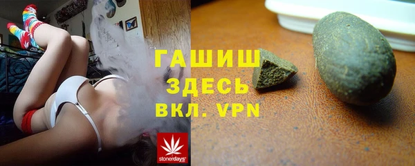 кокаин перу Красноперекопск