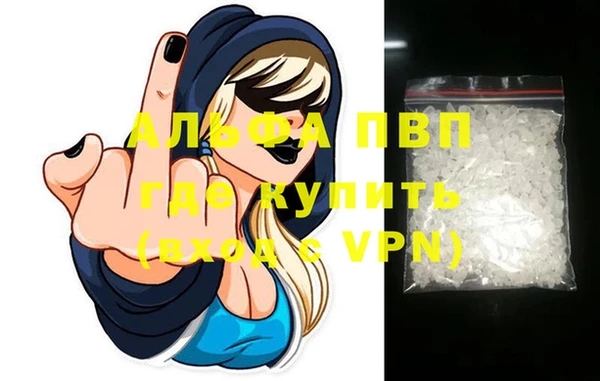 MDMA Краснослободск