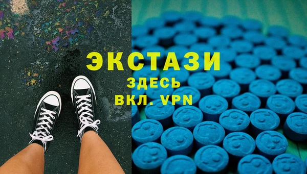 гидропоника Краснотурьинск