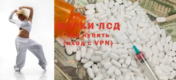 гидропоника Краснотурьинск