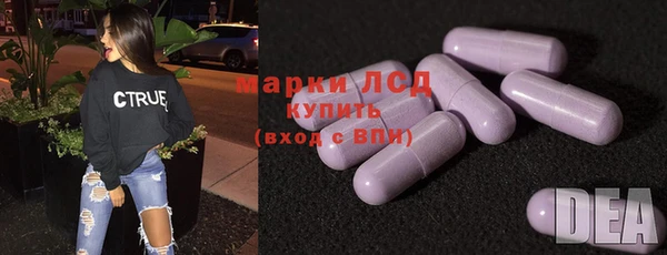 гидропоника Краснотурьинск