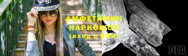 гидропоника Краснотурьинск