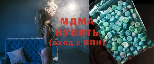 кокс Кукмор