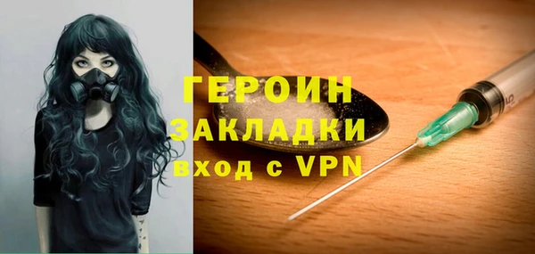 ECSTASY Кулебаки