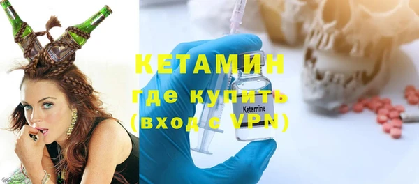 гидропоника Краснотурьинск