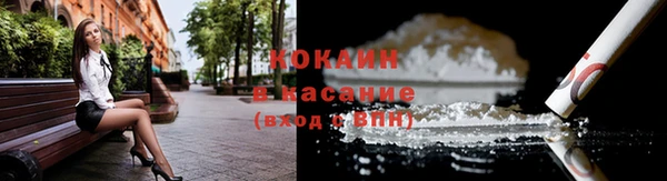 гидропоника Краснотурьинск