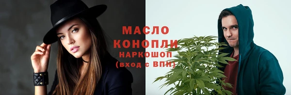 кокаин перу Красноперекопск