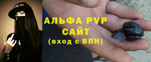 MDMA Краснослободск