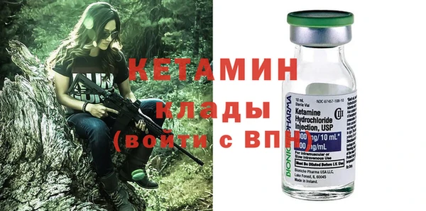 каннабис Куйбышев