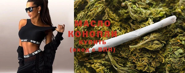 MDMA Краснослободск