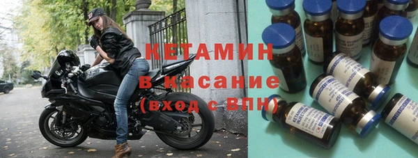 кокс Кукмор