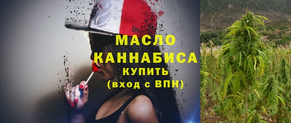 гидропоника Краснотурьинск