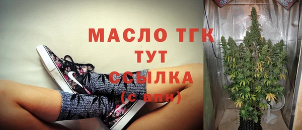 гидропоника Краснотурьинск