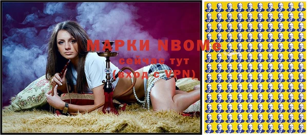 гидропоника Краснотурьинск