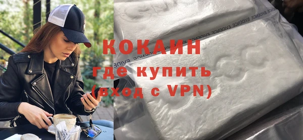 гидропоника Краснотурьинск