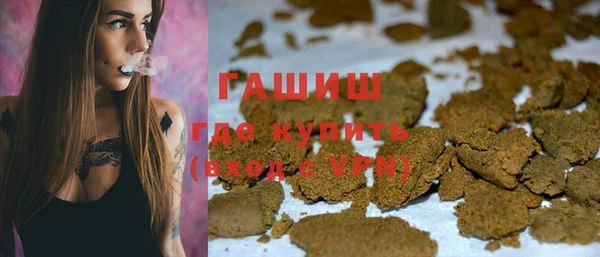 кокаин перу Красноперекопск