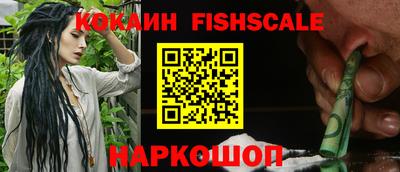 меф VHQ Кохма