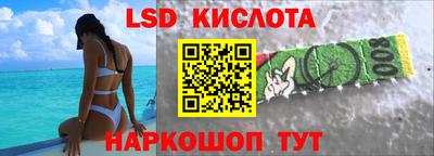 меф VHQ Кохма