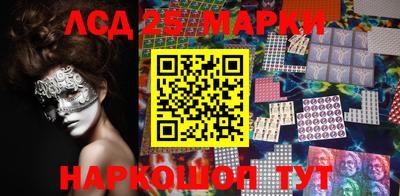 меф VHQ Кохма