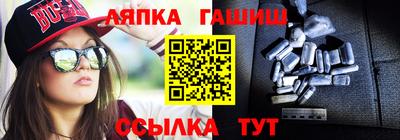 кристаллы Котовск