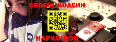 меф VHQ Кохма