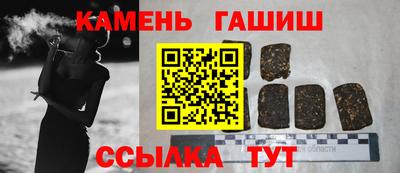 меф VHQ Кохма