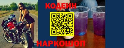 меф VHQ Кохма