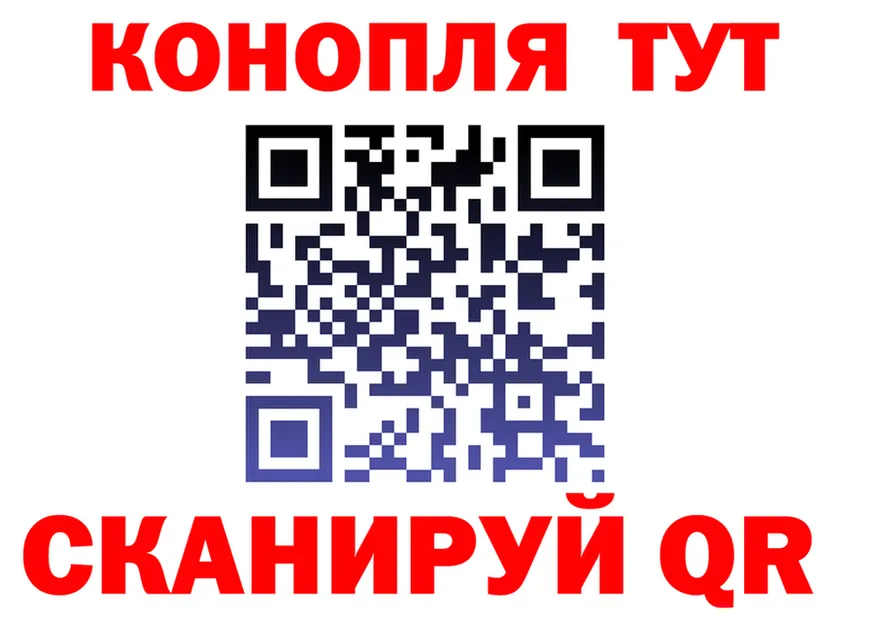 ГАШ Изолятор зеркало площадка MEGA Краснокамск