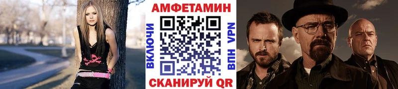 где продают   Краснокамск  Первитин винт 