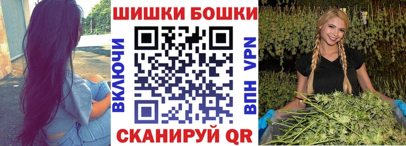 Марихуана VHQ  Краснокамск 